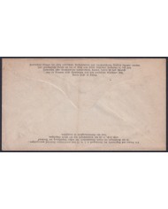 F-EX45930 GERMANY S.XIX FELDPOST SOLDIER SPECIAL COVER.