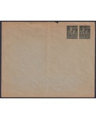 F-EX45448 GERMANY INFLATION 60mk COVER POSTAL STATIONERY UNUSED.