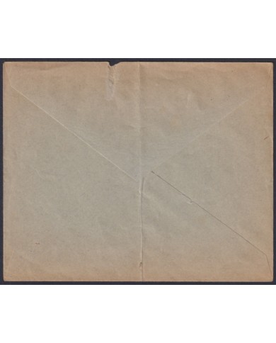 F-EX45448 GERMANY INFLATION 60mk COVER POSTAL STATIONERY UNUSED.