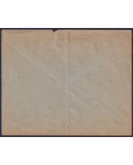 F-EX45448 GERMANY INFLATION 60mk COVER POSTAL STATIONERY UNUSED.