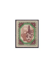 F-EX16838 SPAIN ESPAÑA 1929 CINDERELLA EXPO BARCELONA 45x54mm ORIGINAL GUM