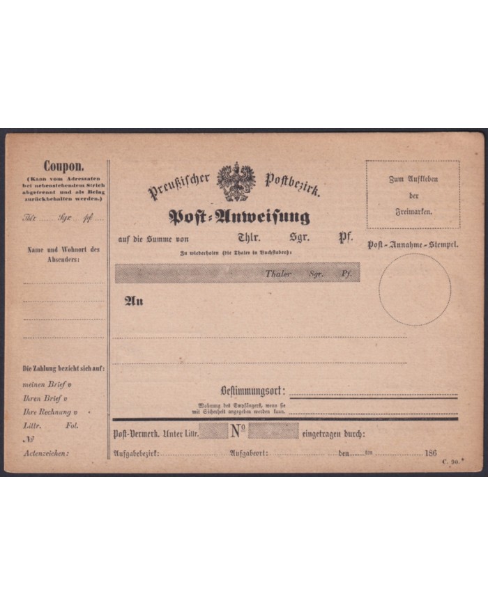 F-EX45450 GERMANY PACKET SPECIAL CARD POSTAL STATIONERY.