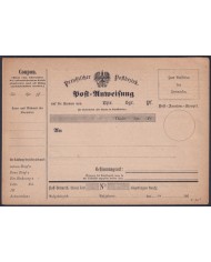 F-EX45450 GERMANY PACKET SPECIAL CARD POSTAL STATIONERY.
