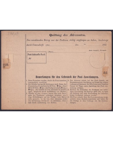 F-EX45450 GERMANY PACKET SPECIAL CARD POSTAL STATIONERY.