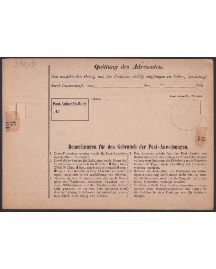 F-EX45450 GERMANY PACKET SPECIAL CARD POSTAL STATIONERY.
