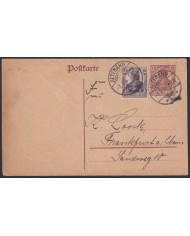 F-EX45937 GERMANY 192? 15pf POSTAL STATIONERY ALTENAHR.