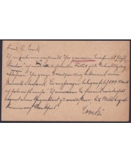 F-EX45937 GERMANY 192? 15pf POSTAL STATIONERY ALTENAHR.