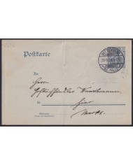 F-EX45938 GERMANY 1904 2pf POSTAL STATIONERY WITTEMBERG.