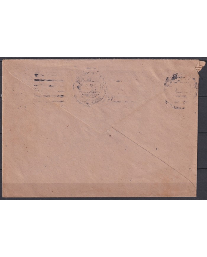 F-EX45947 GERMANY ALLIED OCCUPATION 1948 BIZONE COVER HANNOVER.