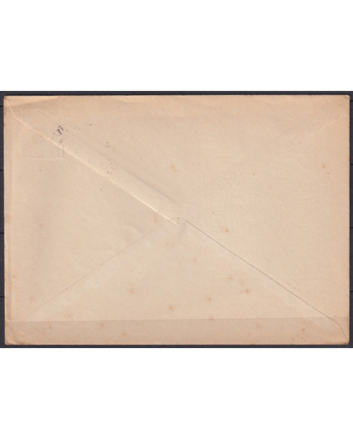 F-EX45955 GERMANY 1939 ILLUSTRATED PHILATELIC FAIR MUNICH POSTAL STATIONERY.