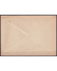 F-EX45955 GERMANY 1939 ILLUSTRATED PHILATELIC FAIR MUNICH POSTAL STATIONERY.