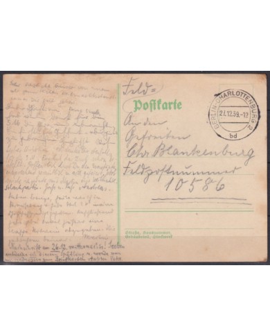 F-EX45958 GERMANY WWII FELDPOST 1939 BERLIN CHARLOTEMBURG 2.