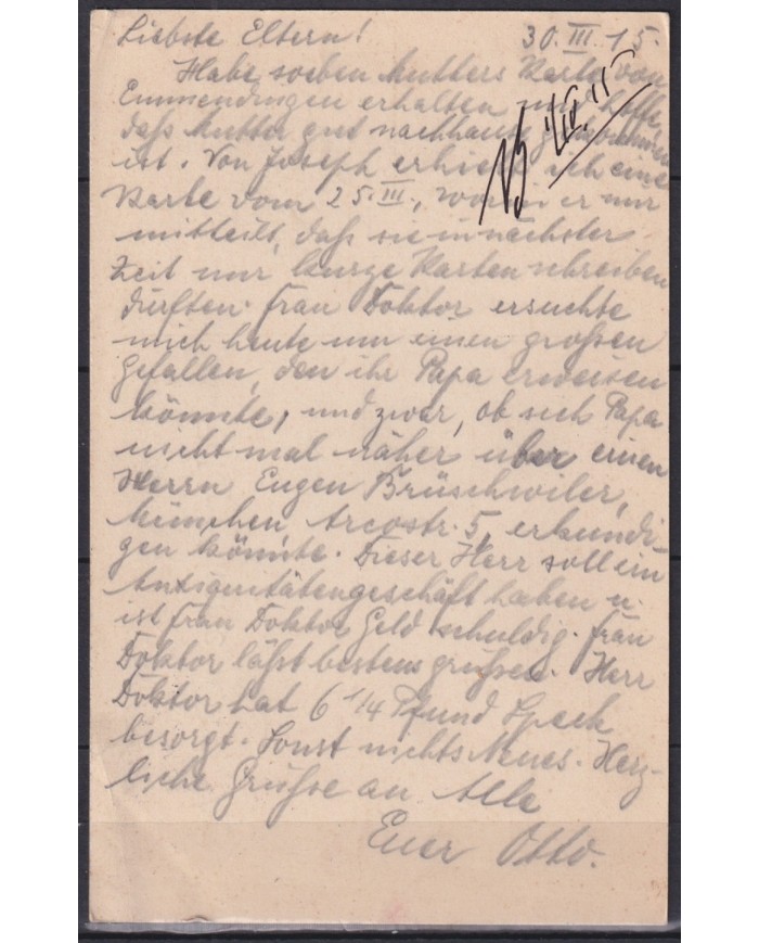 F-EX45964 GERMANY WWI FELDPOST 1915 SCHWARZWAID.