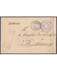 F-EX45966 GERMANY 1909 FELDPOST MERENBERG EAGLE CANCEL BIRD REG. 21.