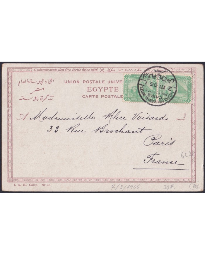 F-EX38963 EGYPT 1906 GRAN CONTINENTAL HOTEL POSTMARK POSTCARD CAIRO MOSQUEE.