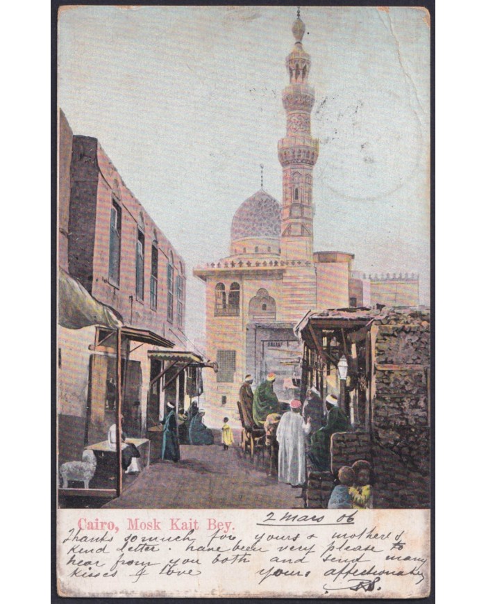 F-EX38963 EGYPT 1906 GRAN CONTINENTAL HOTEL POSTMARK POSTCARD CAIRO MOSQUEE.