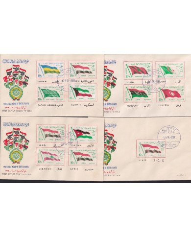 F-EX39113 EGYPT 1964 FDC ARAB LEAGUE FLAG.