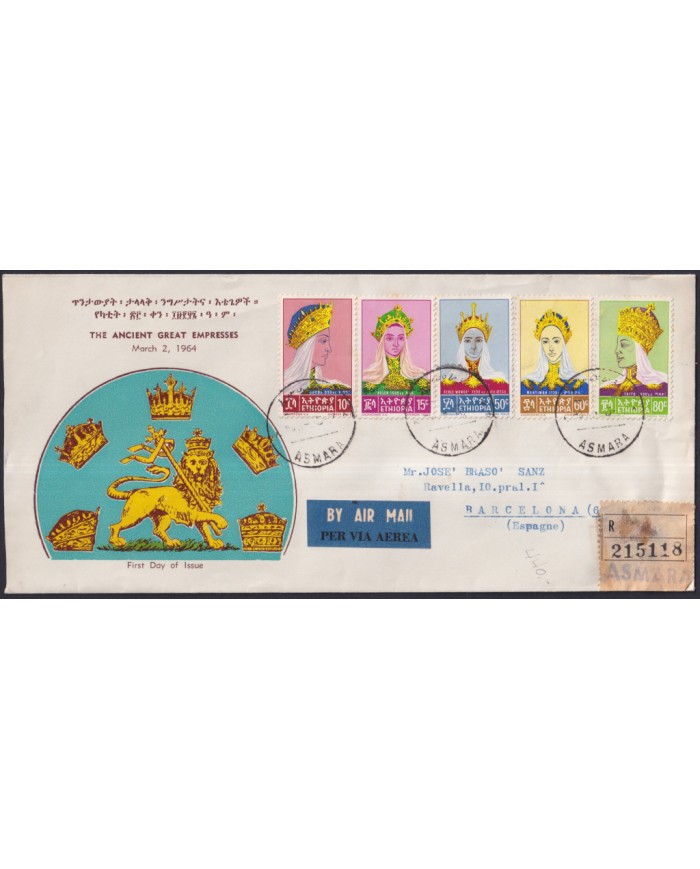 F-EX38923 ETHIOPIA ETIOPIA 1964 FDC ANCIENT EMPRESSES REG COVER ERITREA TO SPAIN.