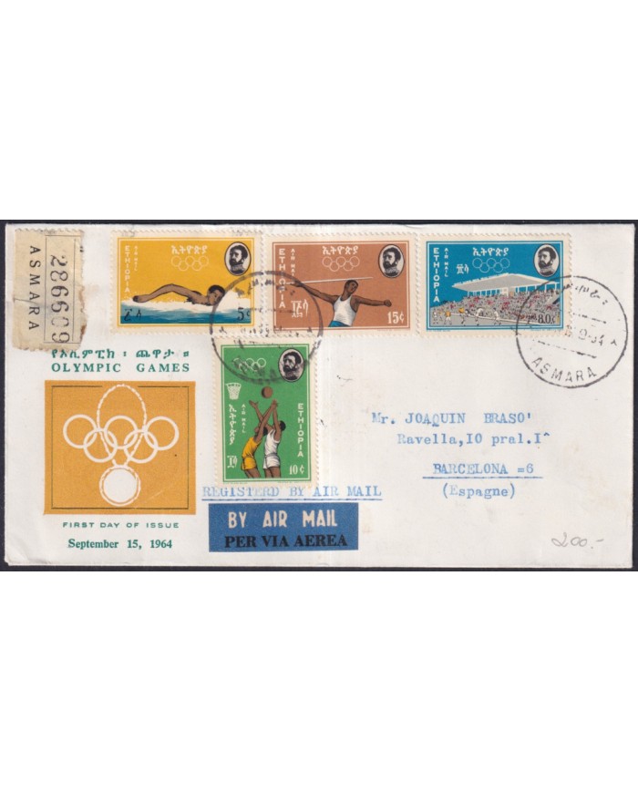 F-EX38993 ETHIOPIA ETIOPIA 1964 FDC OLYMPIC GAMES TOKYO REG COVER ERITREA SPAIN.