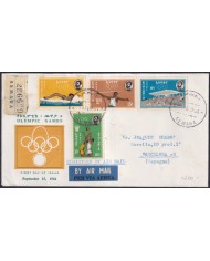 F-EX38993 ETHIOPIA ETIOPIA 1964 FDC OLYMPIC GAMES TOKYO REG COVER ERITREA SPAIN.