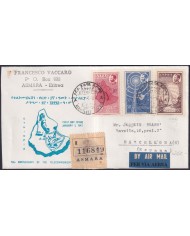 F-EX38997 ETHIOPIA 1963 10º ANIV COMMUNICATION REG COVER ERITREA TO SPAIN.