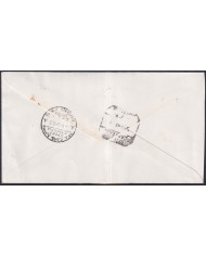 F-EX38997 ETHIOPIA 1963 10º ANIV COMMUNICATION REG COVER ERITREA TO SPAIN.
