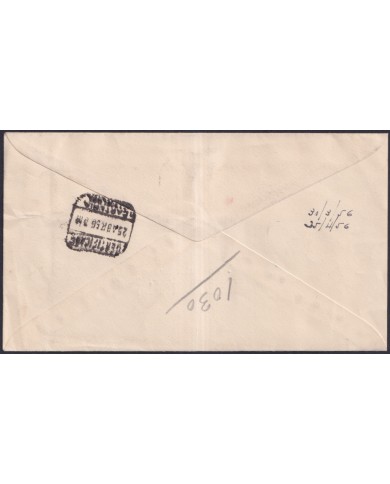 F-EX39000 ETHIOPIA 1956 AIR MAIL AIRPLANE REGISTERED COVER TO SPAIN.