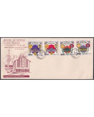 F-EX39553 BRUNEI 1967 FDC 1400th ANNIV DESCENT OF AL-QURAN TO UNIVERSE.
