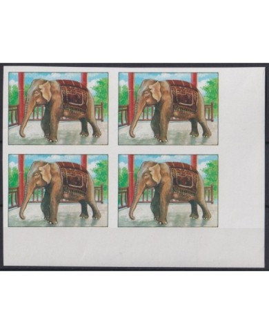 F-EX16827 LAOS MNH 1994 IMPERF PROOF BLOCK 4 ELEPHANT ERROR WITHOUT COLOR