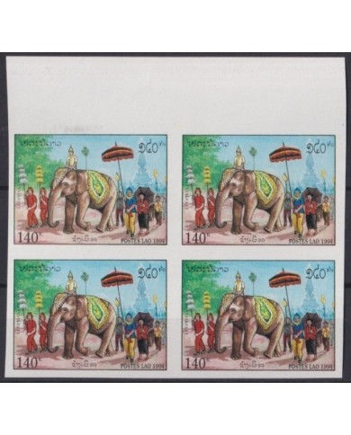 F-EX16828 LAOS MNH 1994 IMPERFORATED PROOF BLOCK 4 ELEPHANT.