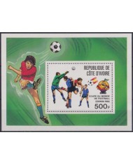 F-EX46049 IVORY COAST COTE D´IVORE MNH 1982 SOCCER WORLD CUP SPAIN.