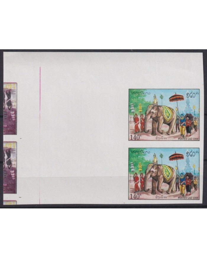 F-EX17054 LAOS MNH 1994 IMPERFORATED PROOF PAIR ELEPHANT