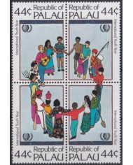 F-EX46059 REPUBLIC OF PALAU MNH 1985 BLOCK INTERNATIONAL YOUTH YEAR.F-EX23848