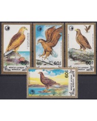 F-EX46062 MONGOLIA MNH 1988 AVES BIRD OISEAUX VÖGEL EAGLE AGUILAS.