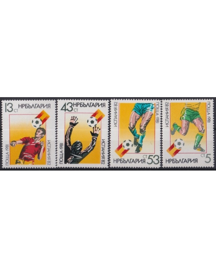 F-EX46071 BULGARIA MNH 1982 SPAIN SOCCER FUTBOL CHAMPIONSHIP.
