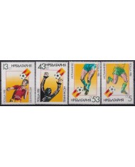 F-EX46071 BULGARIA MNH 1982 SPAIN SOCCER FUTBOL CHAMPIONSHIP.