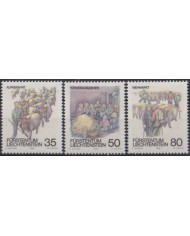 F-EX46077 LIECHTENSTEIN MNH 1989 FAUNA CHILD TALES HISTORY.