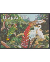 F-EX46084 BRAZIL BRASIL MNH 1988 BIRD AVES PAJAROS OISEAUX VÖGEL BRAPEX VII