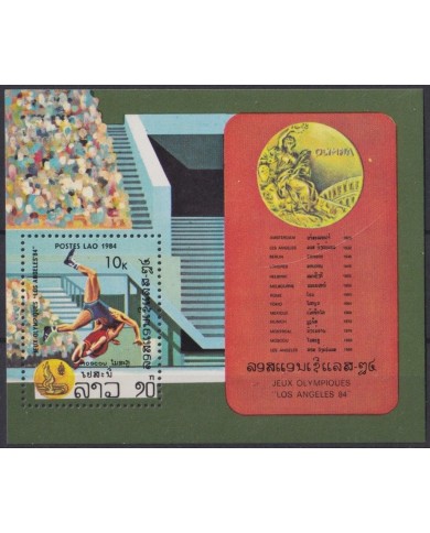 F-EX46126 LAOS MNH 1984 LOS ANGELES US OLYMPIC GAMES ATHLETISM.