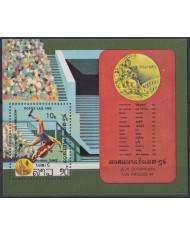 F-EX46126 LAOS MNH 1984 LOS ANGELES US OLYMPIC GAMES ATHLETISM.
