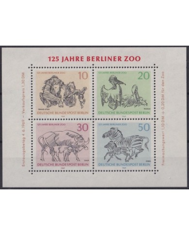 F-EX46131 GERMANY DDR MNH 1969 125 ANIV BERLIN ZOO PELICAN MONKEY ZEBRA CAO.