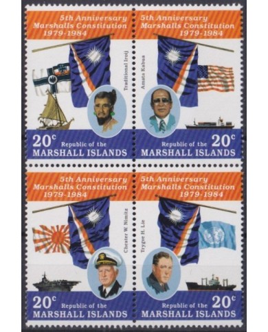 F-EX46156 MARSHALL IS MNH 1984 5th ANIV CONSTITUTION TRADITIONAL SHIP IROIJ.