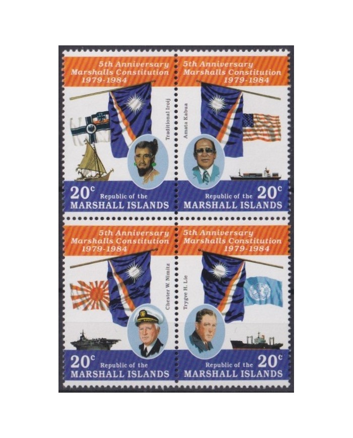F-EX46156 MARSHALL IS MNH 1984 5th ANIV CONSTITUTION TRADITIONAL SHIP IROIJ.
