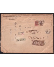 Z627 RUSSIA 1936 CHINA EMBASSY IN MOSCOW REGISTERD COVER TO SPAIN.