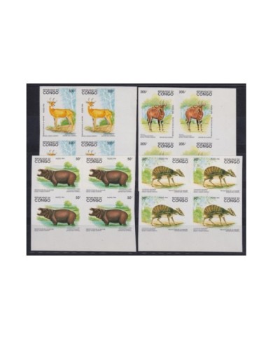 F-EX16834 CONGO MNH 1994 IMPERF PROTECTION OF NATURE ANTILOPE HYPO BONGO.