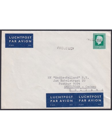 F-EX45851 NEDERLAND HOLLAND 1974 PAQUEBOT.