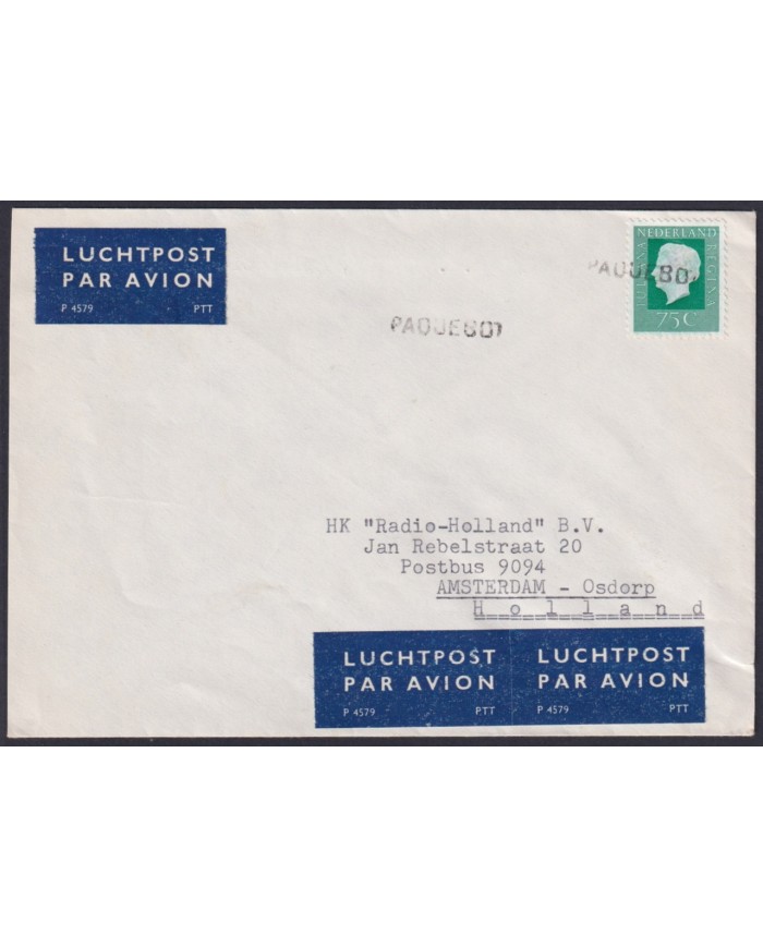 F-EX45851 NEDERLAND HOLLAND 1974 PAQUEBOT.