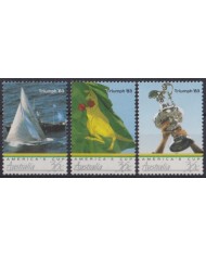 F-EX45000 AUSTRALIA MNH 1983 AMERICA CUP SAILING SHIP.