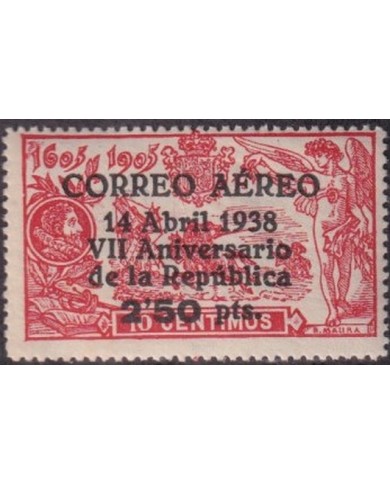 F-EX37804 ESPAÑA SPAIN 1938 MNH QUIJOTE OVERPRINT 14 DE ABRIL VII ANIV REPUBLICA.