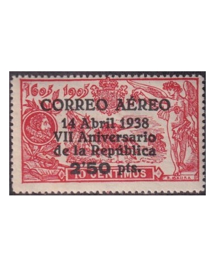 F-EX37804 ESPAÑA SPAIN 1938 MNH QUIJOTE OVERPRINT 14 DE ABRIL VII ANIV REPUBLICA.